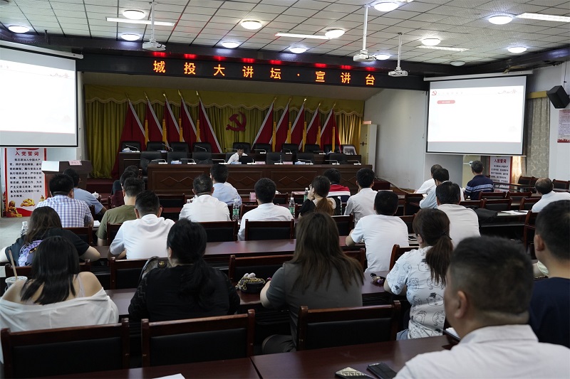 集团公司举行党史学习教育“每旬一分享”运动（第六期）