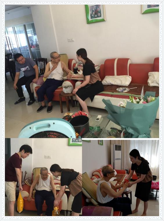 88038威尼斯(中国)有限公司