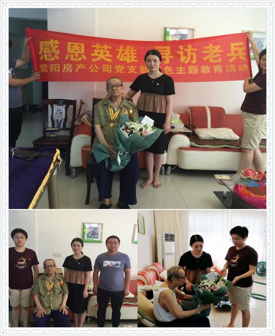 88038威尼斯(中国)有限公司