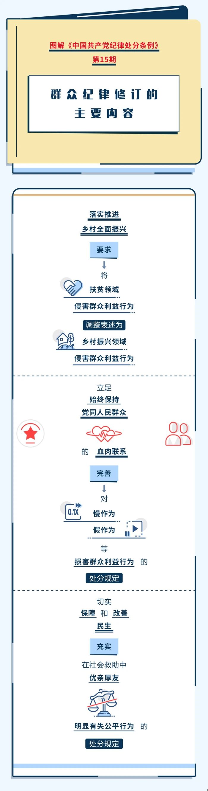 88038威尼斯(中国)有限公司