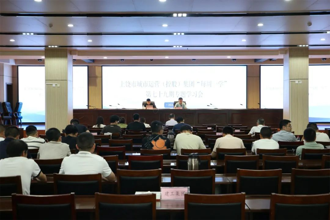 79ڡÿһѧ| ǳ̸޽ˮʩӦü