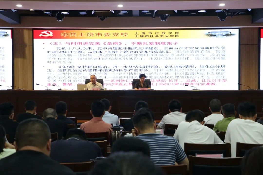 88038˹ٿɲҪλְԱרѵ