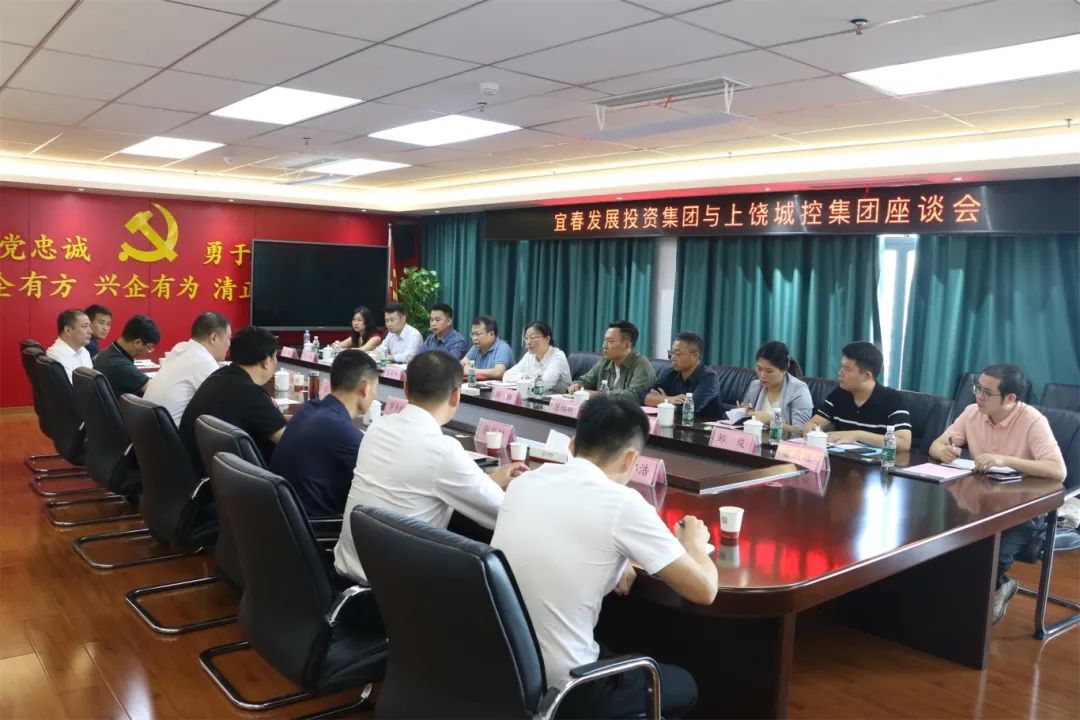 88038威尼斯(中国)有限公司