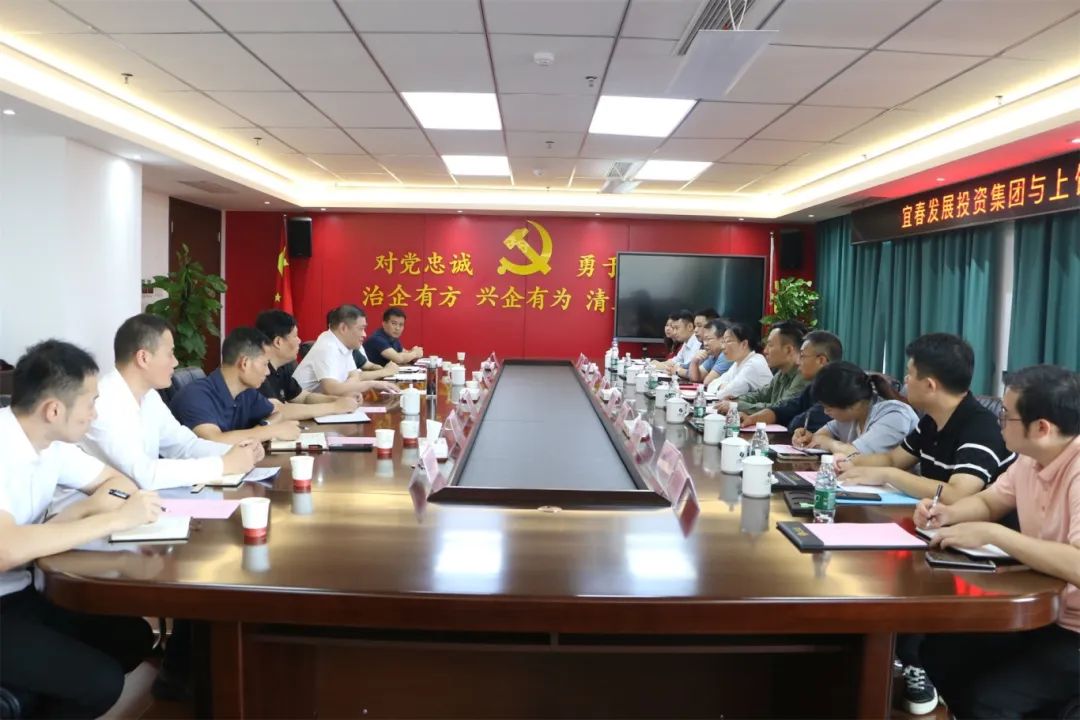 88038威尼斯(中国)有限公司