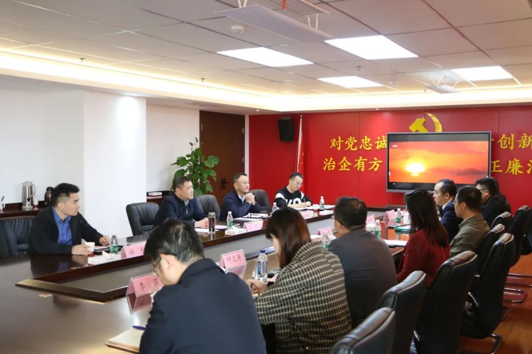 国开行江西省分行副行长孙剑平、国开证券董事会秘书刘开国一行到访88038威尼斯