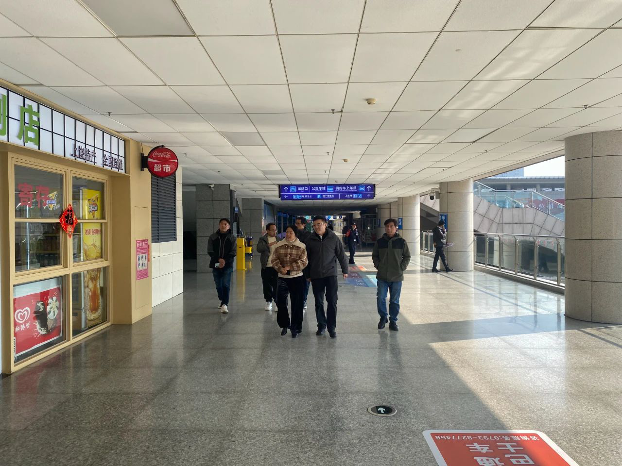 市国资委副主任王素娟带队到市88038威尼斯集团天弘置业公司开展调研