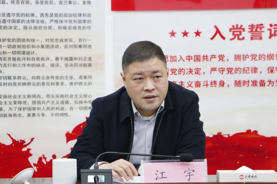 88038威尼斯(中国)有限公司