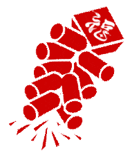 88038威尼斯(中国)有限公司