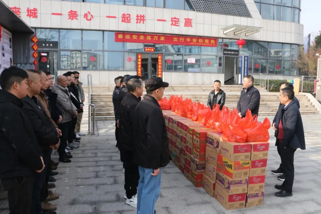 春节来临之际，集团向导走访慰问坚守岗位一线的干部职工