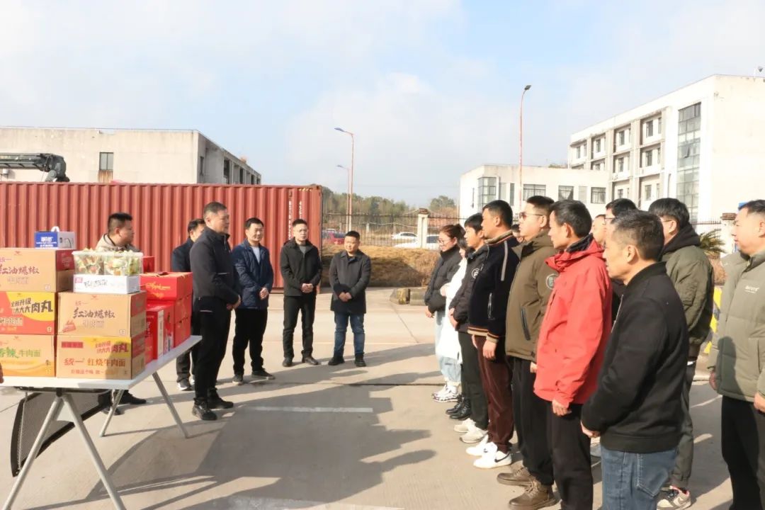 88038ÍþÄá˹(Öйú)ÓÐÏÞ¹«Ë¾