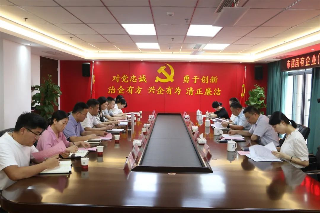 刘斌到88038威尼斯集团调研国有企业统战事情