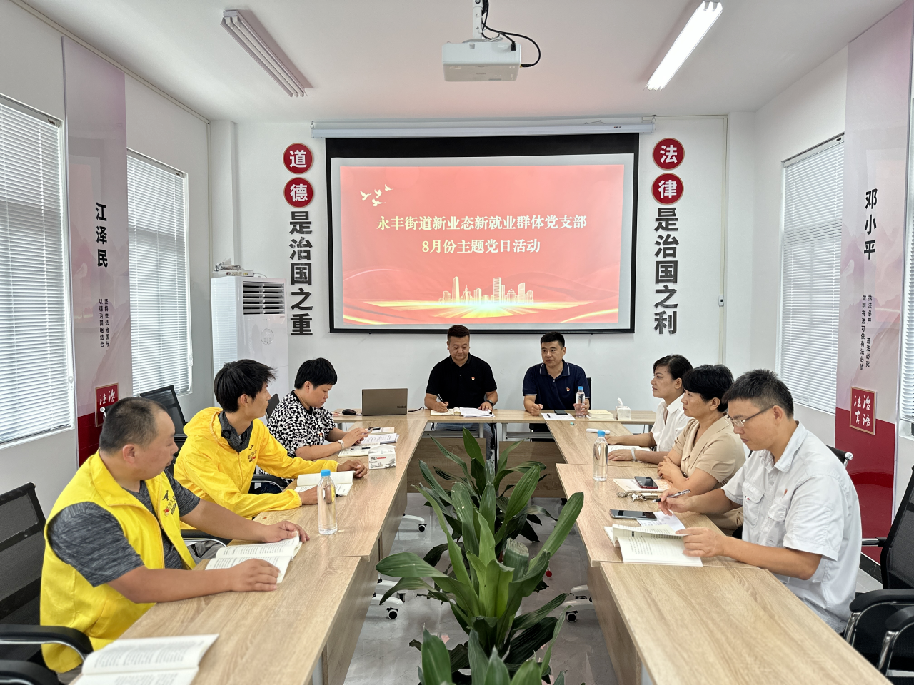 爱我上饶·饶有先锋 | 从滴滴司机到“红色领头雁”——记广丰区永丰街道新业态新就业群体党支部书记柳志强