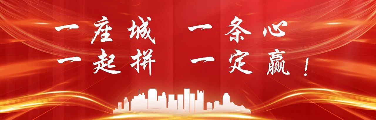关于拟推荐市国资国企系统“两优一先”表扬工具的公示