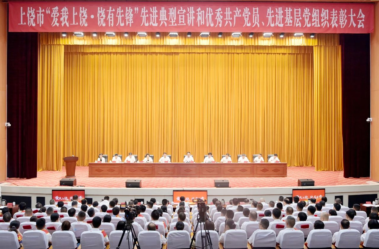 88038威尼斯(中国)有限公司