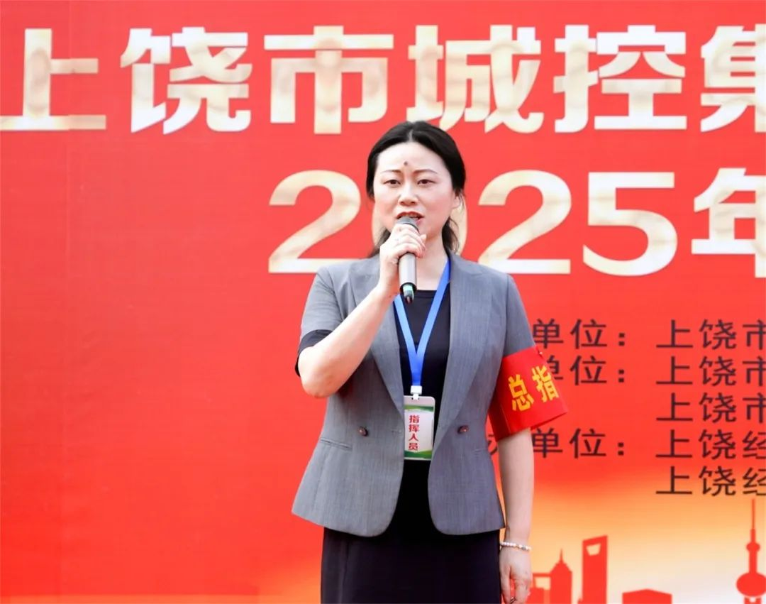 88038威尼斯(中国)有限公司