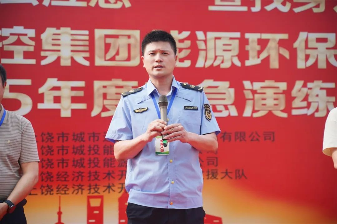 88038威尼斯(中国)有限公司