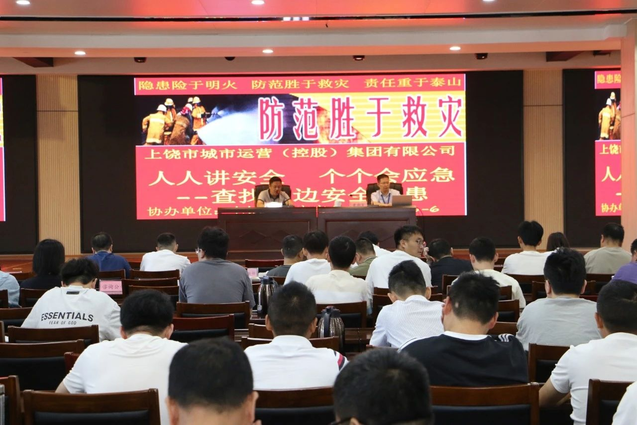 88038威尼斯(中国)有限公司