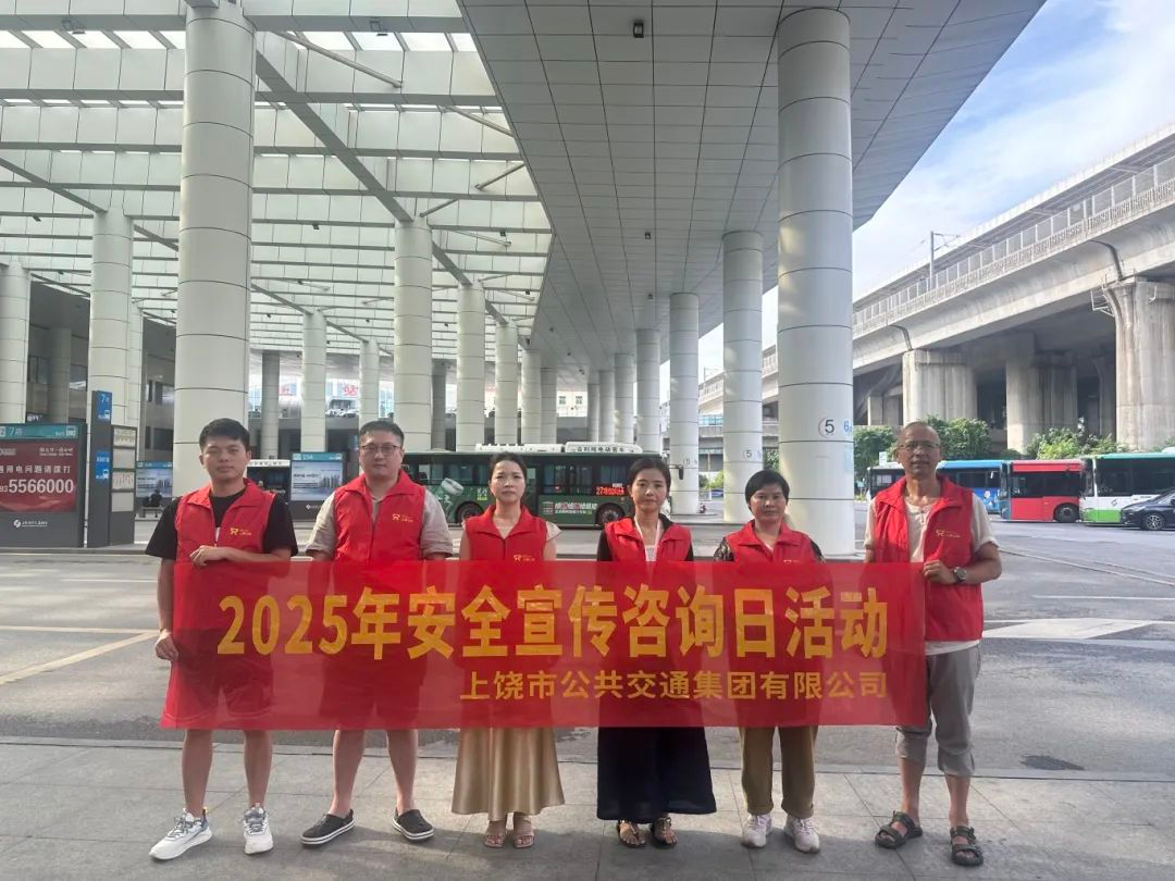 88038威尼斯(中国)有限公司