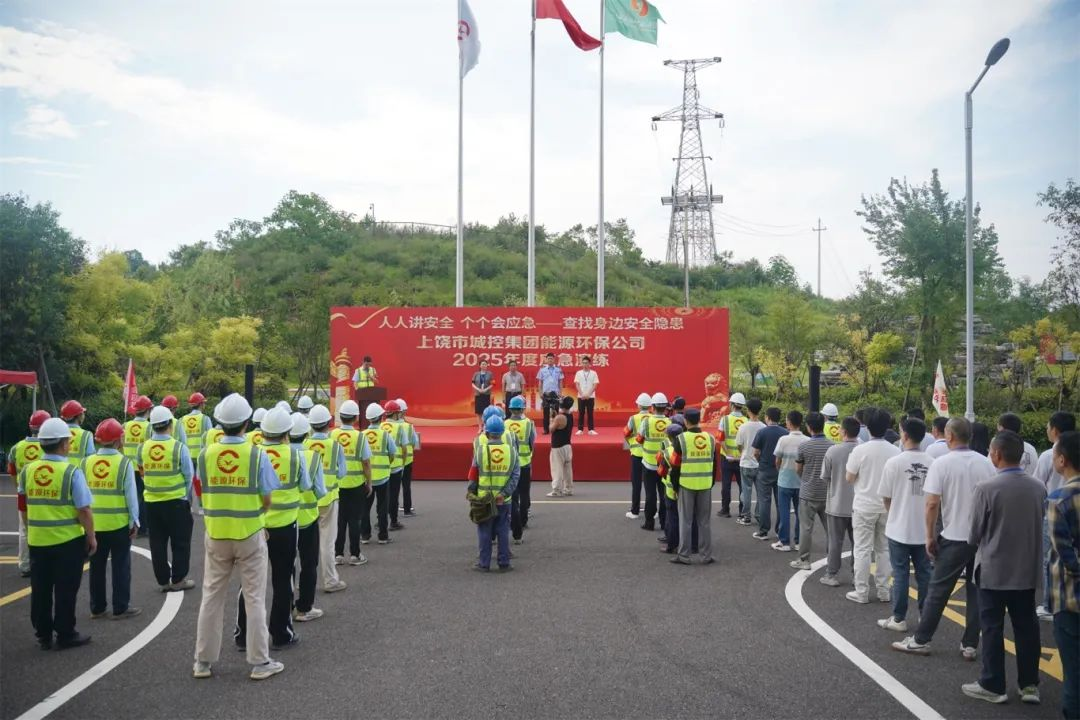 88038威尼斯(中国)有限公司