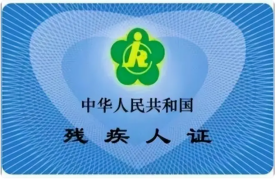 88038威尼斯(中国)有限公司