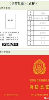 88038威尼斯(中国)有限公司