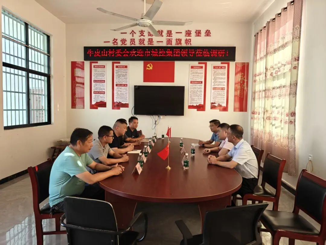 江宇到余干县牛皮山村调研指导墟落振兴事情