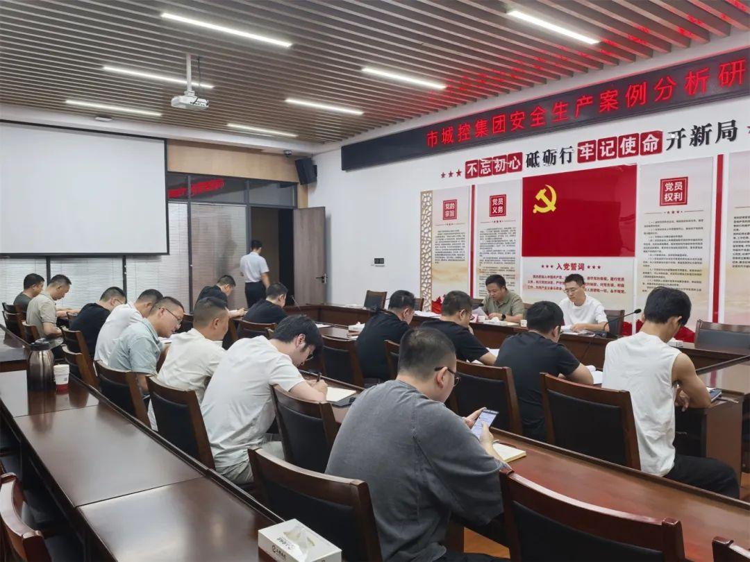 88038威尼斯(中国)有限公司