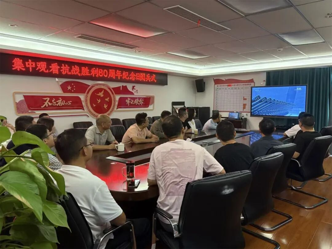 88038威尼斯(中国)有限公司