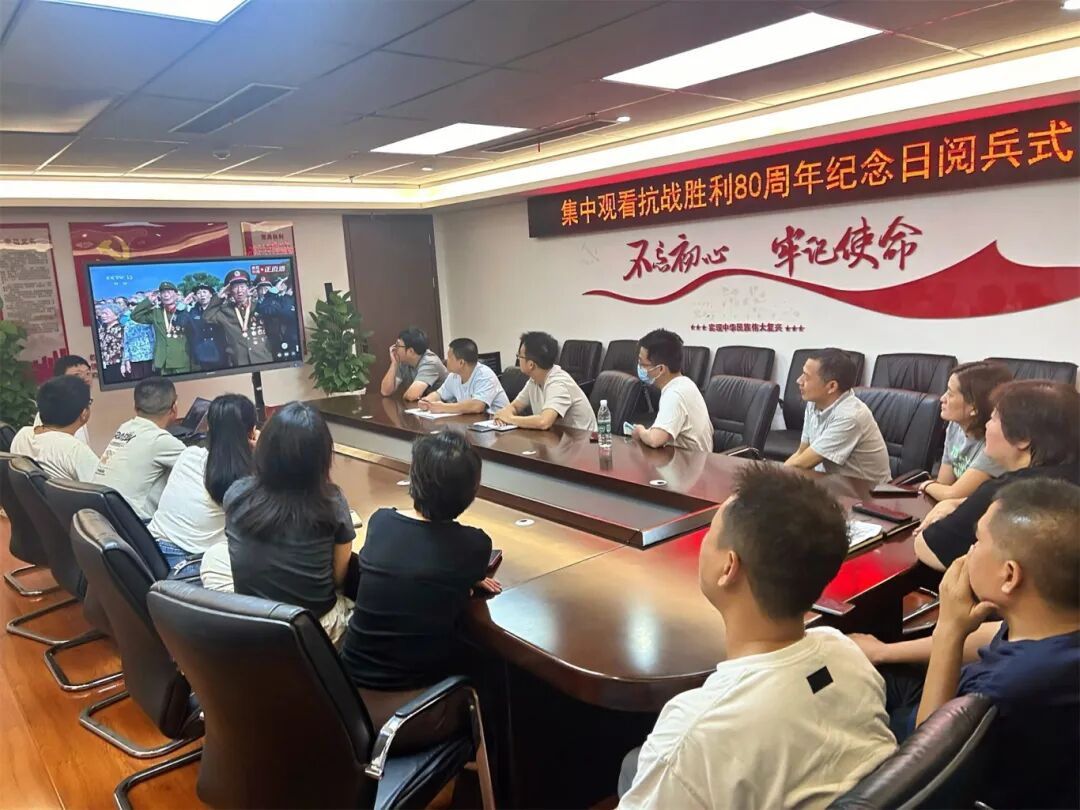 88038威尼斯(中国)有限公司