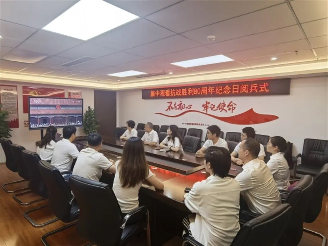 88038威尼斯(中国)有限公司