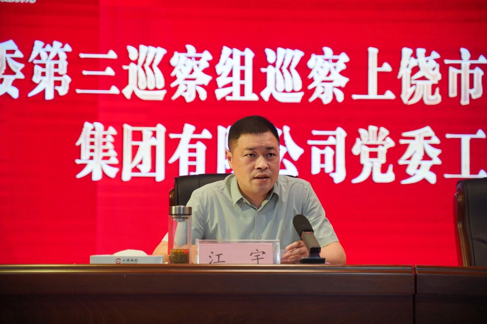 88038威尼斯(中国)有限公司