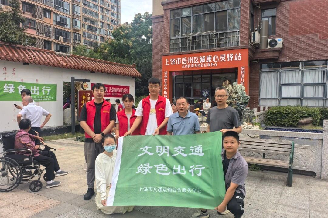 88038威尼斯(中国)有限公司