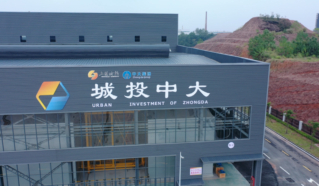 88038威尼斯(中国)有限公司