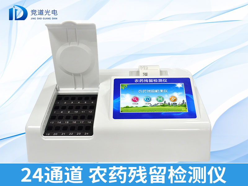 ȫ�Զ�ũҩ�����������ʲôƷ�� ȫ�Զ�ũҩ��������ǵļ�ֵ