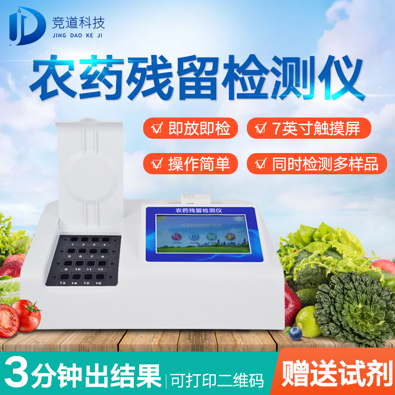 ũҩ�������������ν����ս��������