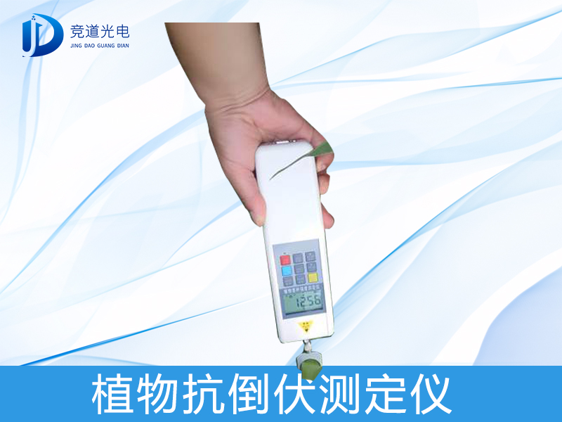 ʲô��ֲ�￹�����ⶨ����