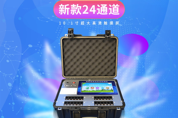 ʳƷ�����豸ְ��ע��