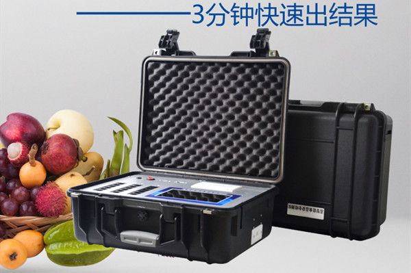 ʳƷ��ȫ�������豸�μ�ʳƷ�鳭�����ж�