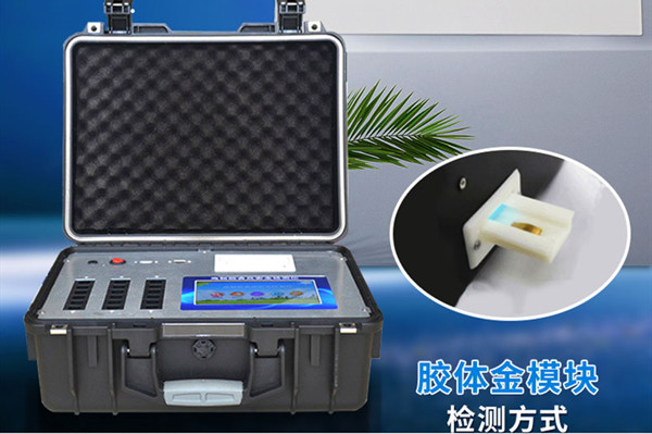 ����ʳƷ�������豸����ʹ��