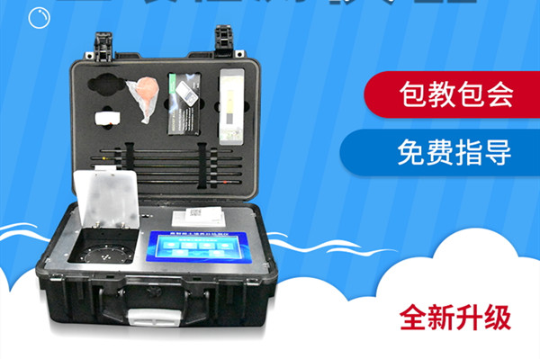 �����ܲ����䷽ʩ����Ԯ�������������