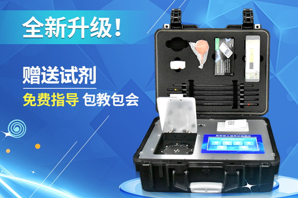 �����ܲ����䷽ʩ���Ǽ��