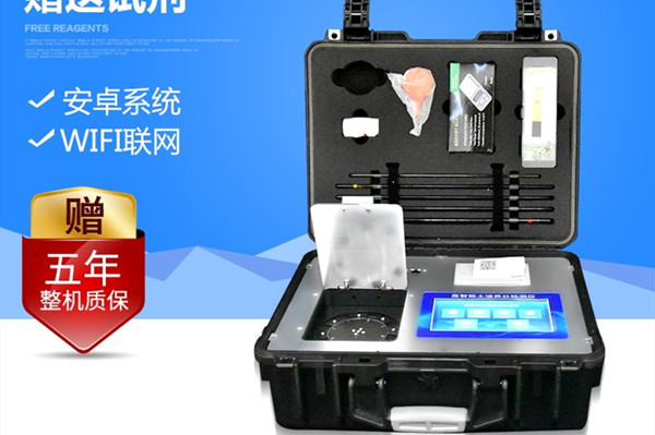 ��������Ӫ������ǵ�ְ������