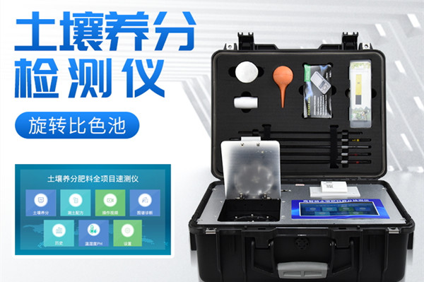 �����ܲ����䷽ʩ���Ǽ�ֵ����