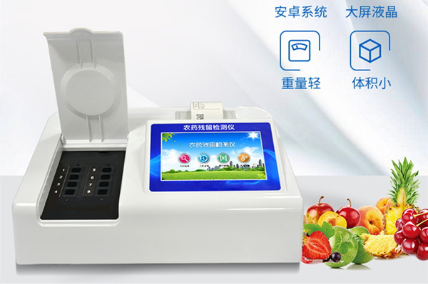 ũҩ��������Ƿ���ˮ���߲˵Ĳ��ɾ�