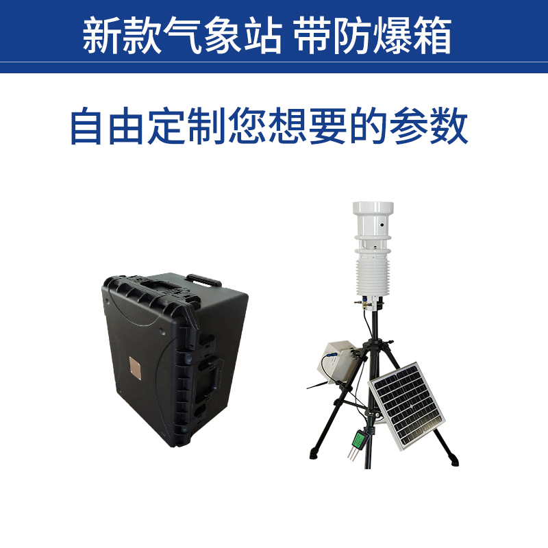 �ֳ�ʽũҵ�������Ƿ������ũҵ����