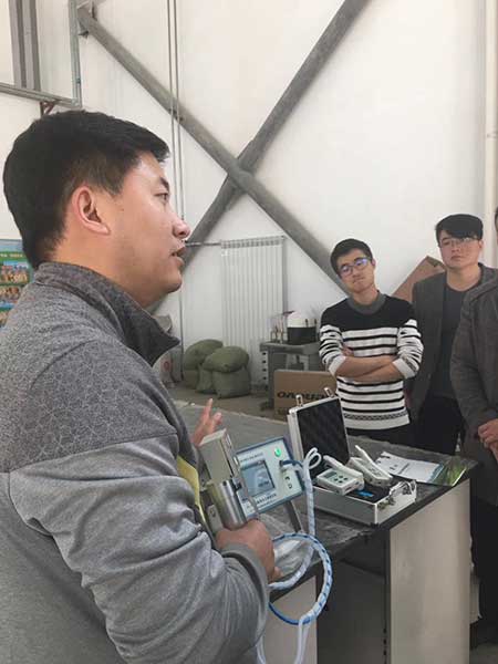 Ǯ��qg777������ԱΪ���˽�˵������òⶨ��