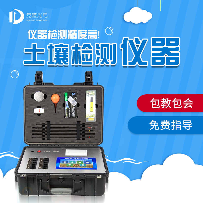 ��������Ӫ�������