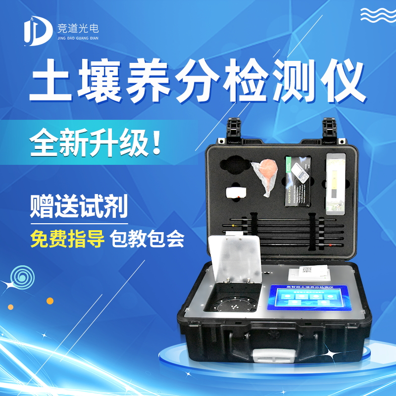 ����������Ӫ�������