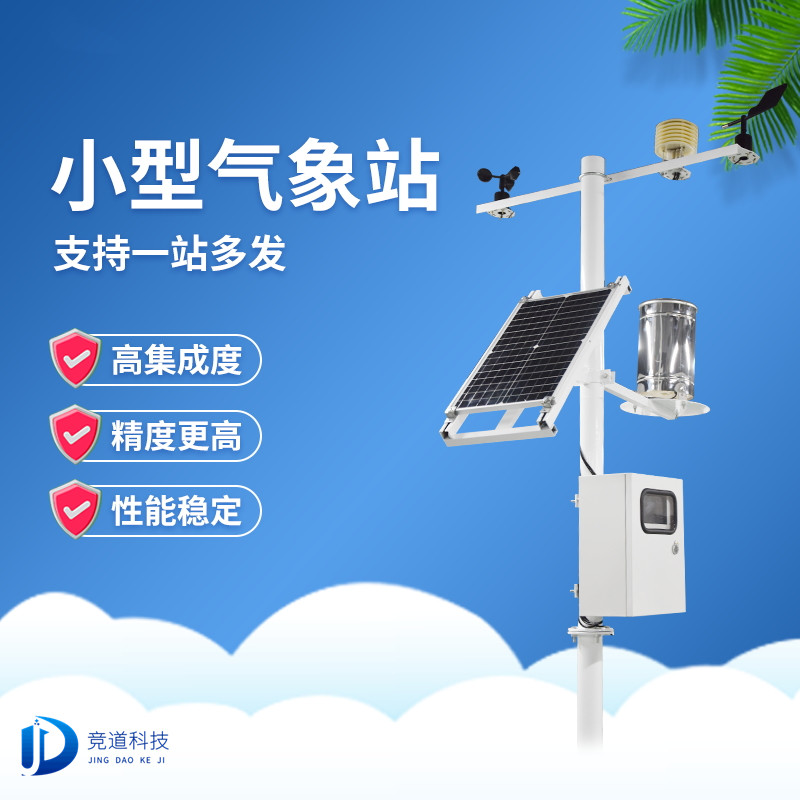 ���󻷾����߼������