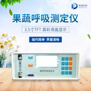 ���ߺ����ⶨ����ũҵ�ϵ�������ʲô��˼��